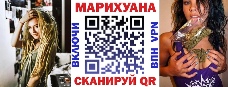 Наркошоп купить ГАШИШ  Кокаин  МЕФ  Кизляр