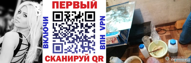 АМФЕТАМИН Premium Кизляр