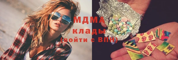 ешки Балабаново