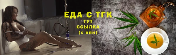 ешки Балабаново