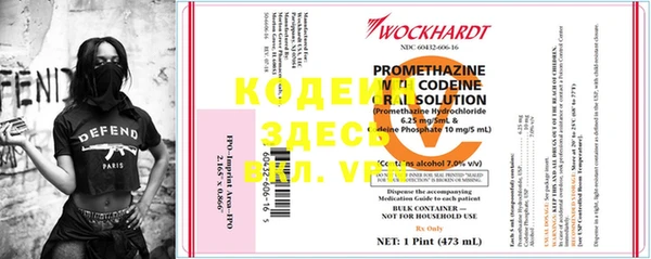 кокаин перу Баксан