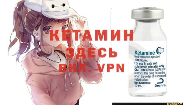 Альфа ПВП Алексин