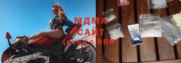 кокаин перу Баксан