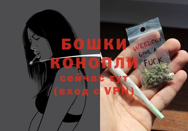 ешки Балабаново