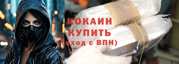 ешки Балабаново
