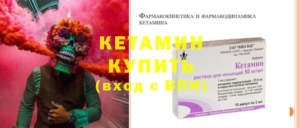 ешки Балабаново