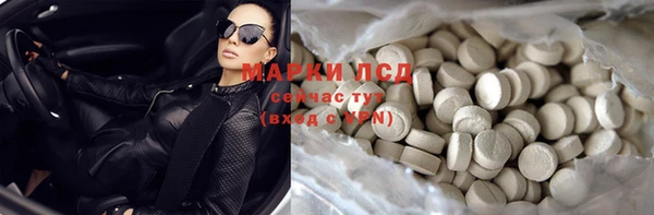 ешки Балабаново