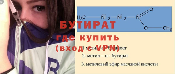 кокаин перу Баксан