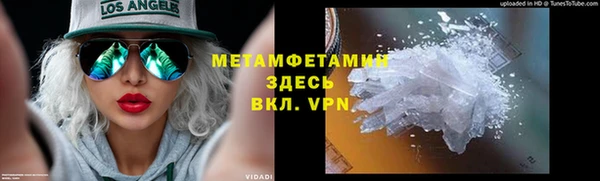 ешки Балабаново