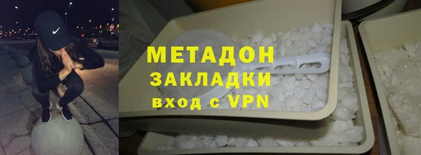 ешки Балабаново