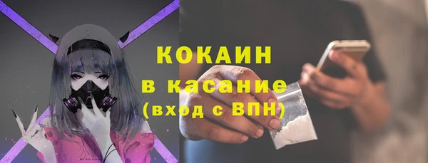 ешки Балабаново