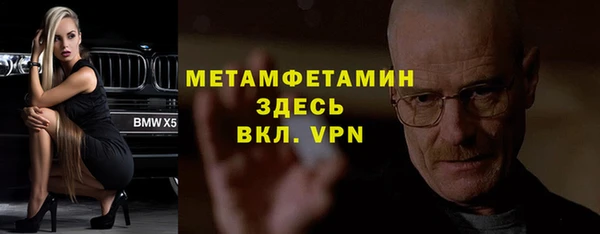 кокаин перу Баксан
