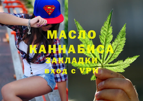 ешки Балабаново
