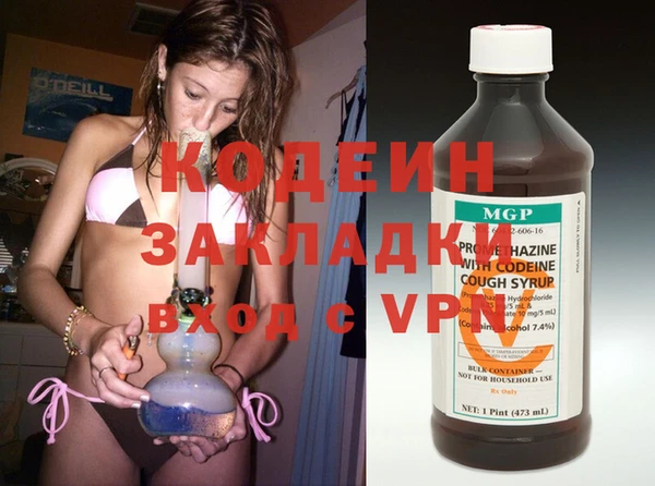 кокаин перу Баксан
