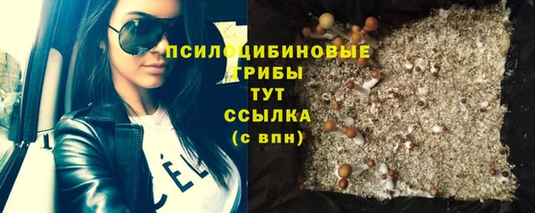 дистиллят марихуана Балахна