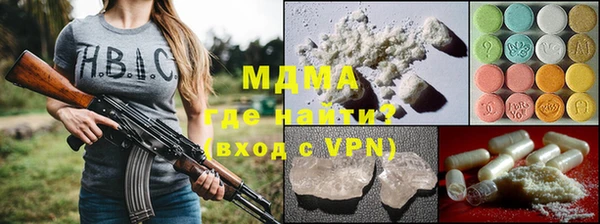 кокаин перу Баксан