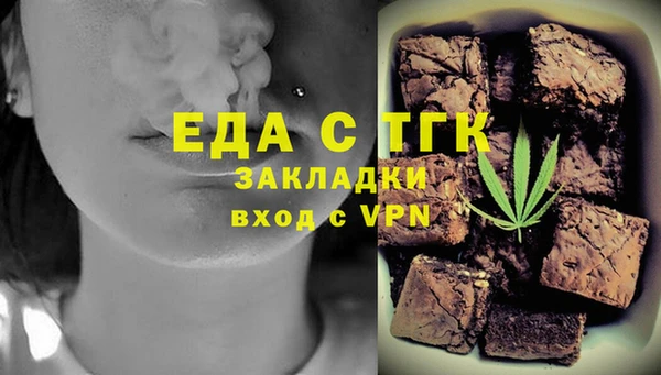 кокаин перу Баксан