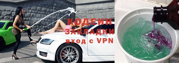 кокаин перу Баксан