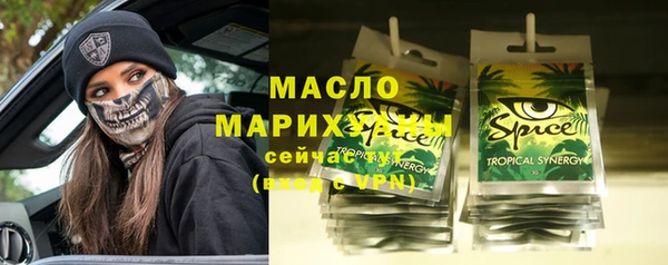 кокаин перу Баксан