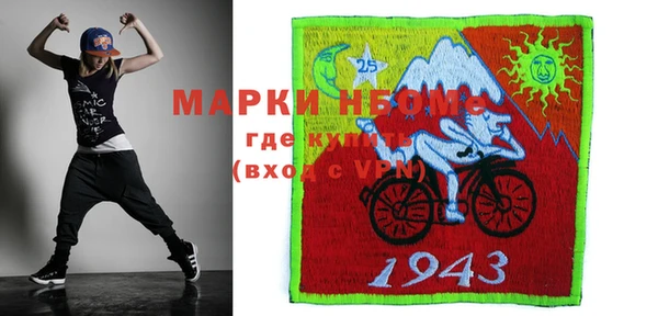 кокаин перу Баксан