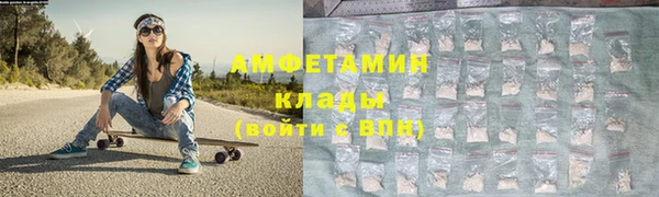 кокаин перу Баксан