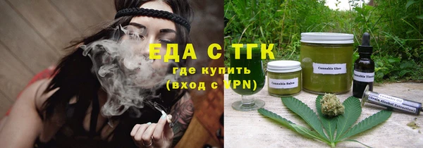 кокаин перу Баксан