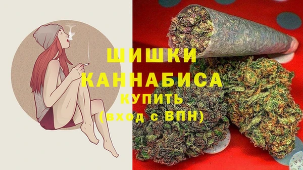 кокаин перу Баксан