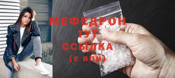 ешки Балабаново