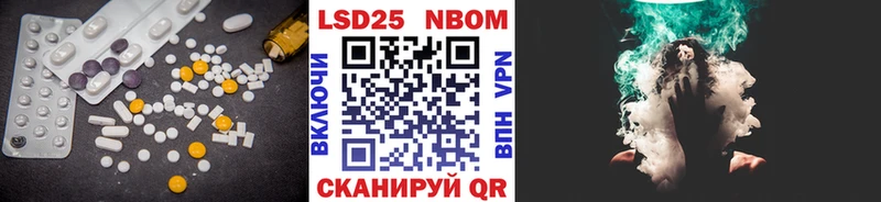 Купить где  Кизляр  ЛСД экстази кислота 
