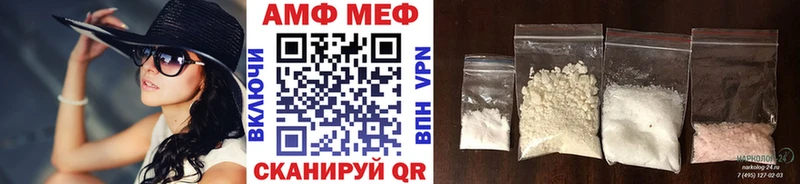 Купить  Кизляр  Метамфетамин Декстрометамфетамин 99.9% 