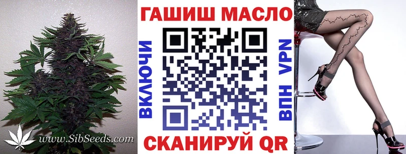 Купить где  Кизляр  Дистиллят ТГК гашишное масло 