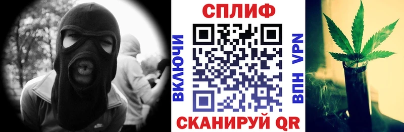 МАРИХУАНА Amnesia  Купить закладки  Кизляр 